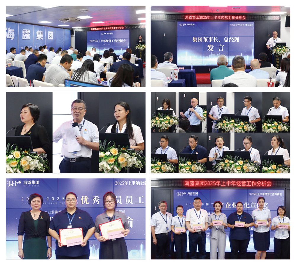 南宫NG·28(中国)相信品牌力量有限公司