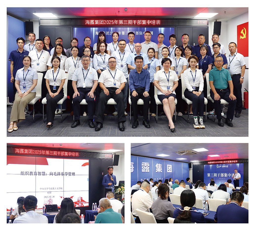 南宫NG·28(中国)相信品牌力量有限公司