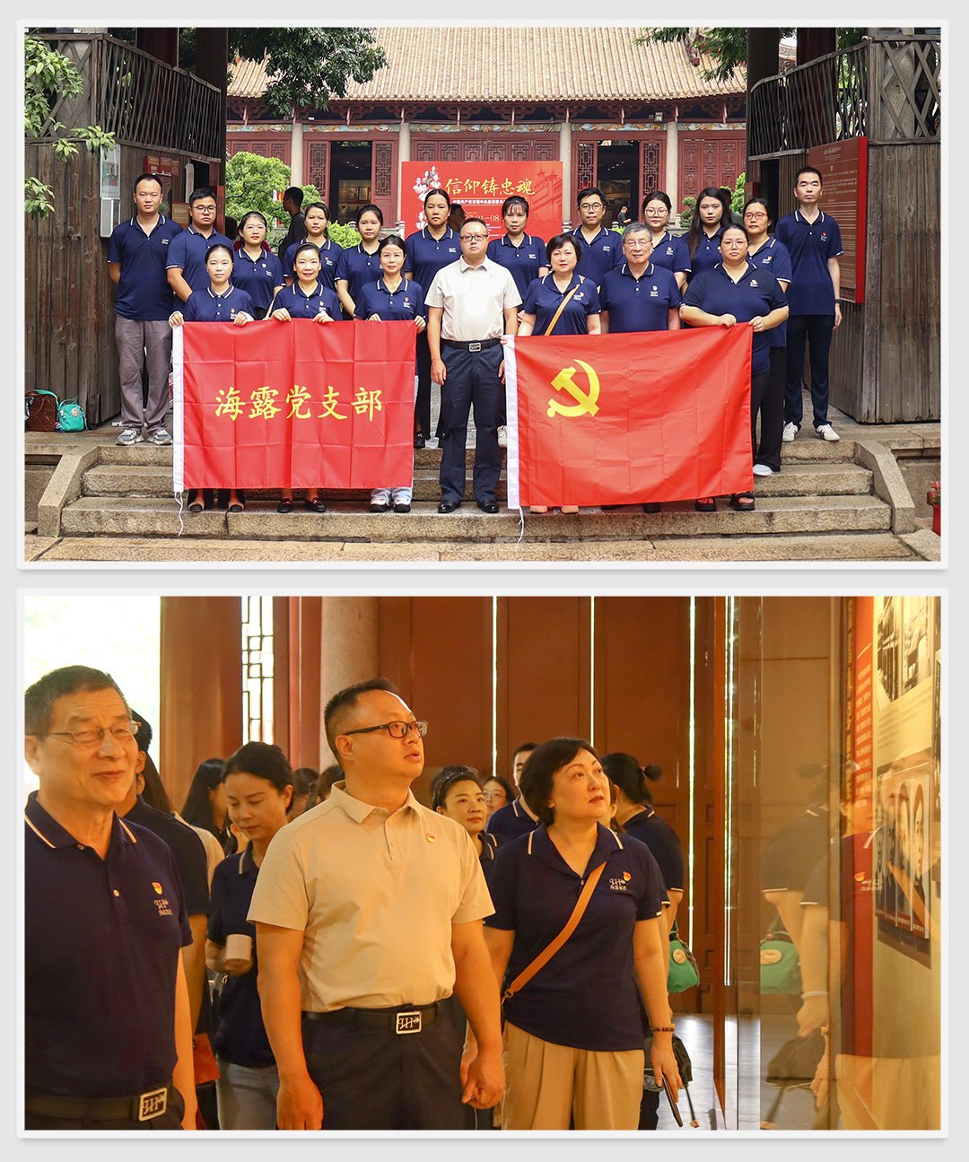 南宫NG·28(中国)相信品牌力量有限公司