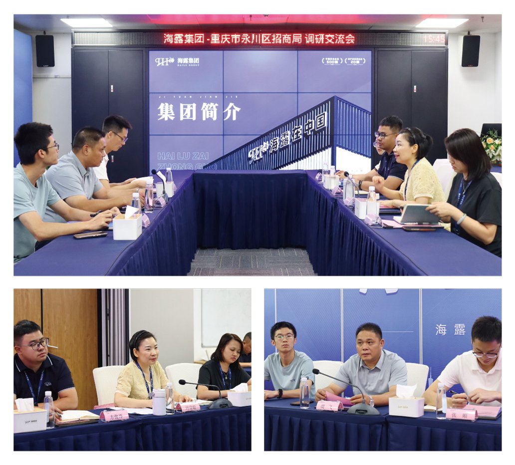 南宫NG·28(中国)相信品牌力量有限公司