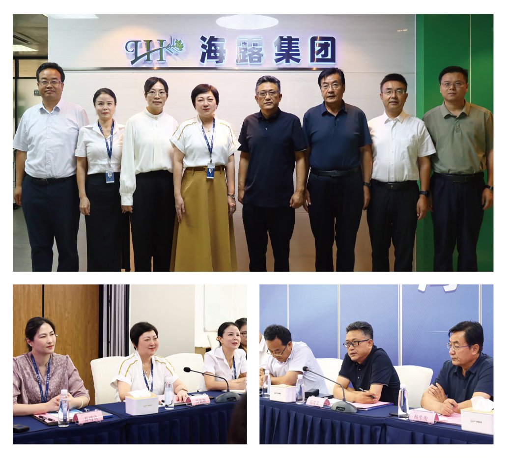 南宫NG·28(中国)相信品牌力量有限公司