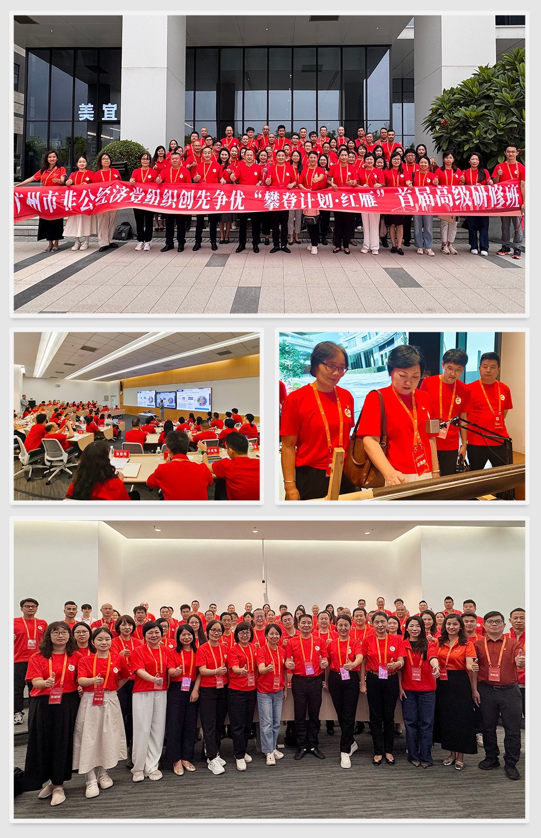 南宫NG·28(中国)相信品牌力量有限公司