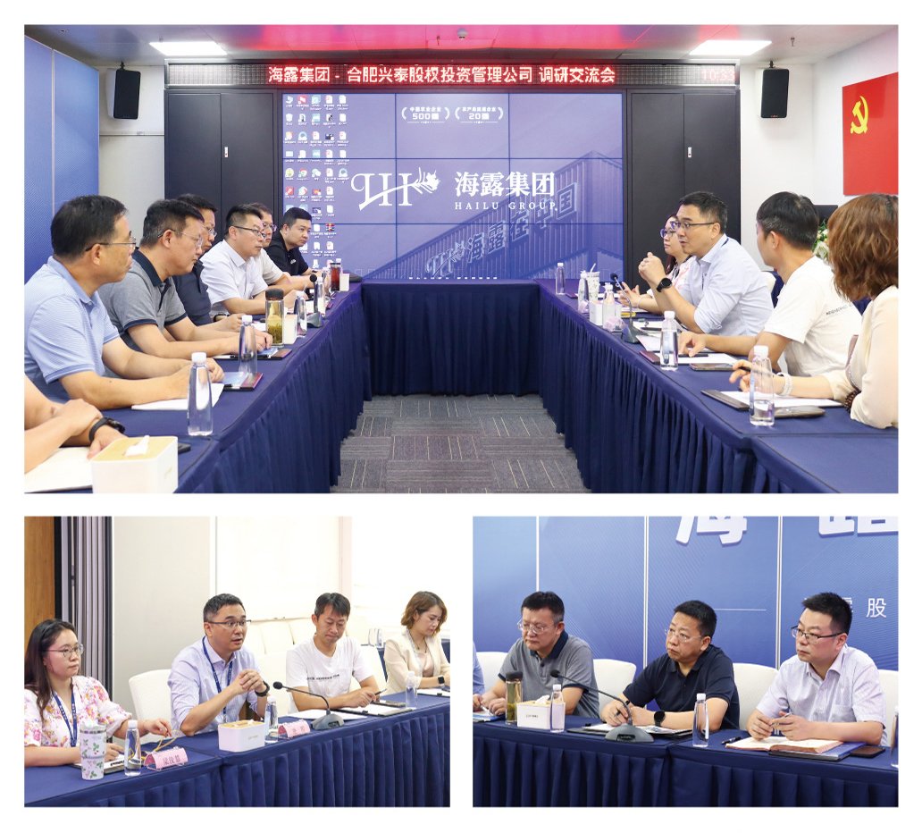 南宫NG·28(中国)相信品牌力量有限公司