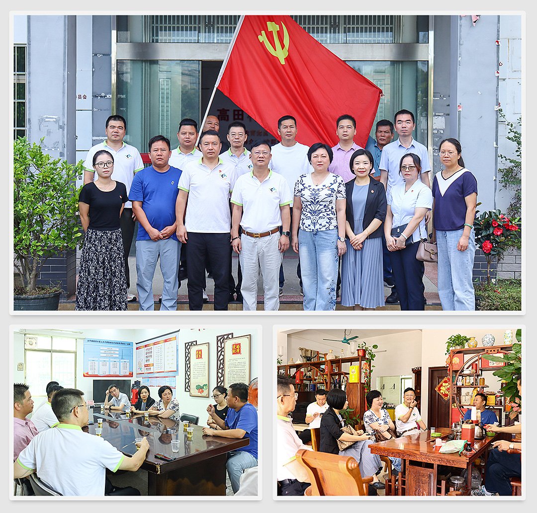 南宫NG·28(中国)相信品牌力量有限公司