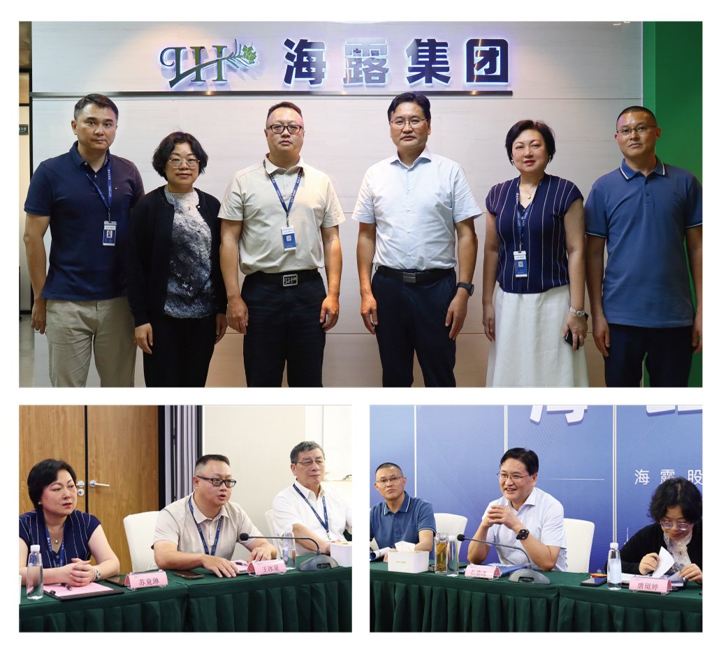 南宫NG·28(中国)相信品牌力量有限公司