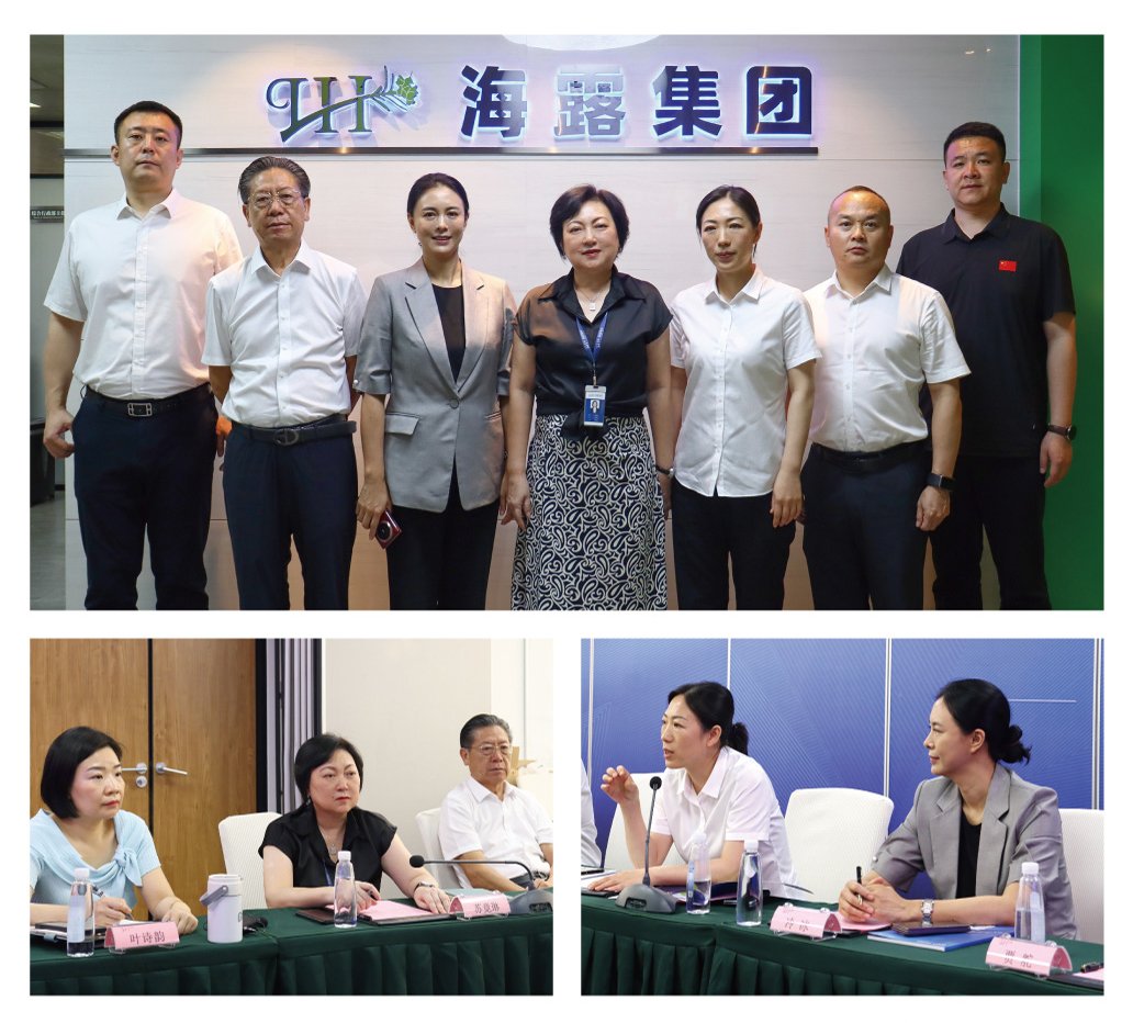 南宫NG·28(中国)相信品牌力量有限公司