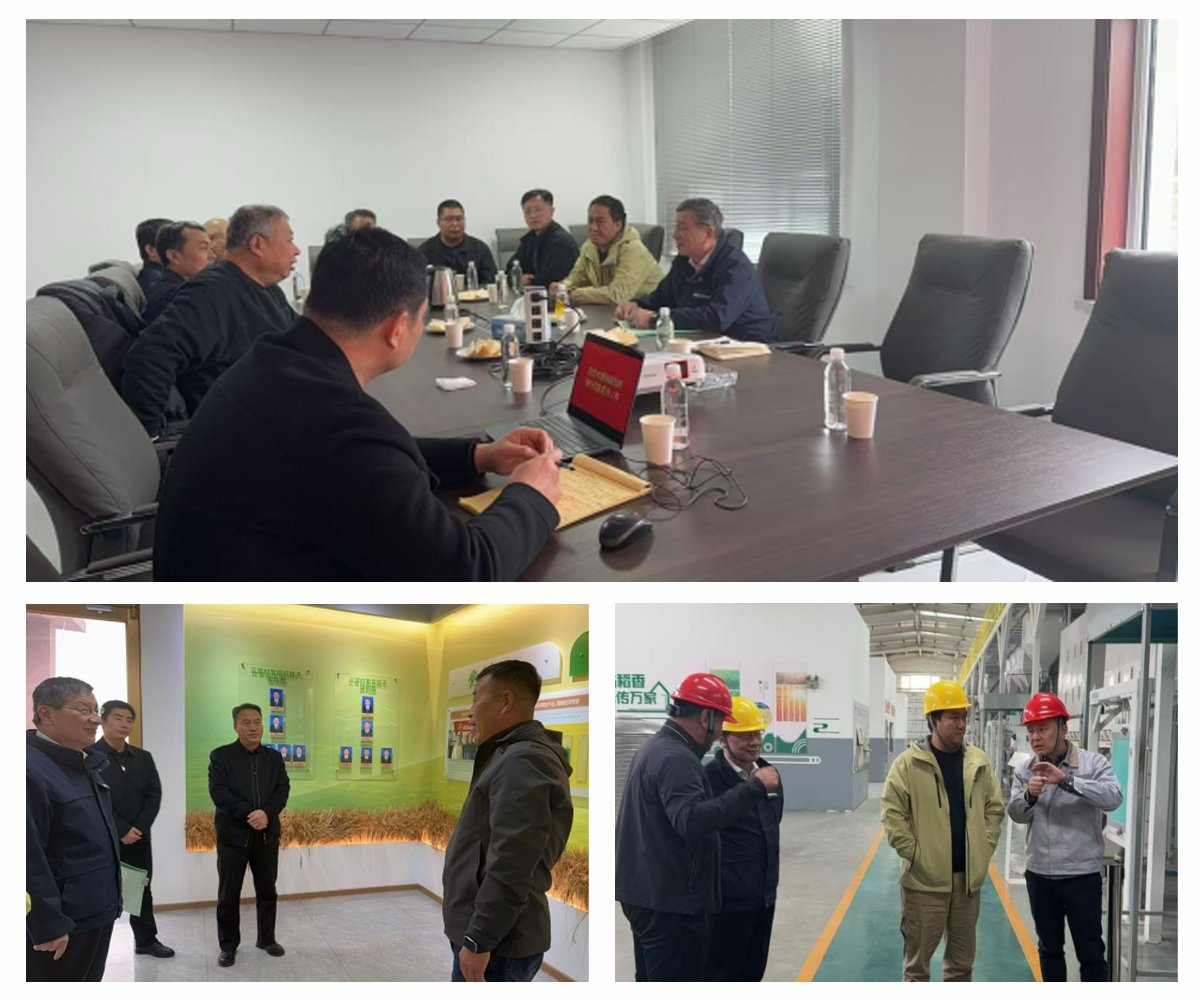 南宫NG·28(中国)相信品牌力量有限公司