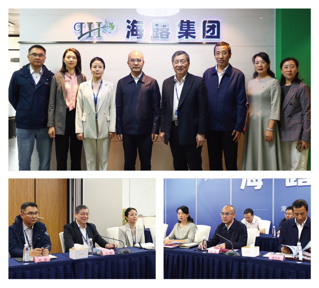 南宫NG·28(中国)相信品牌力量有限公司