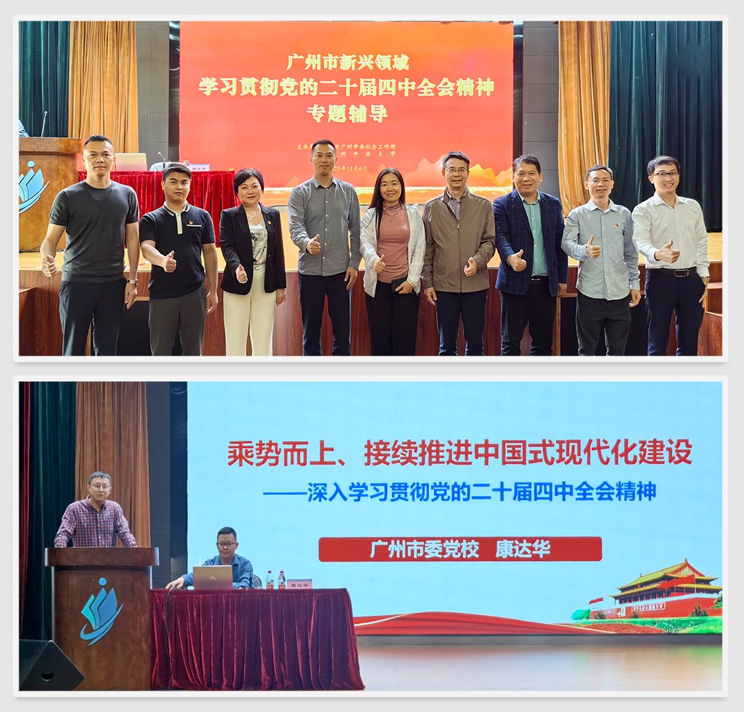 南宫NG·28(中国)相信品牌力量有限公司