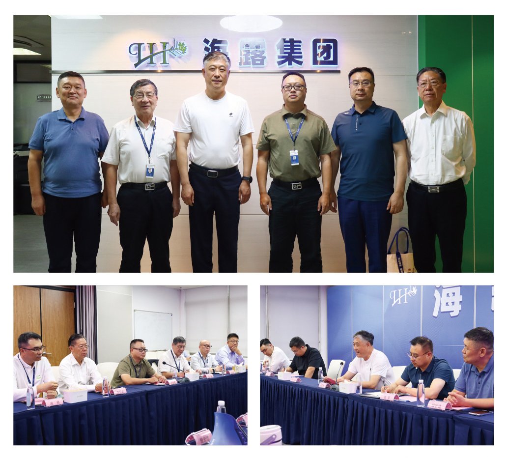 南宫NG·28(中国)相信品牌力量有限公司