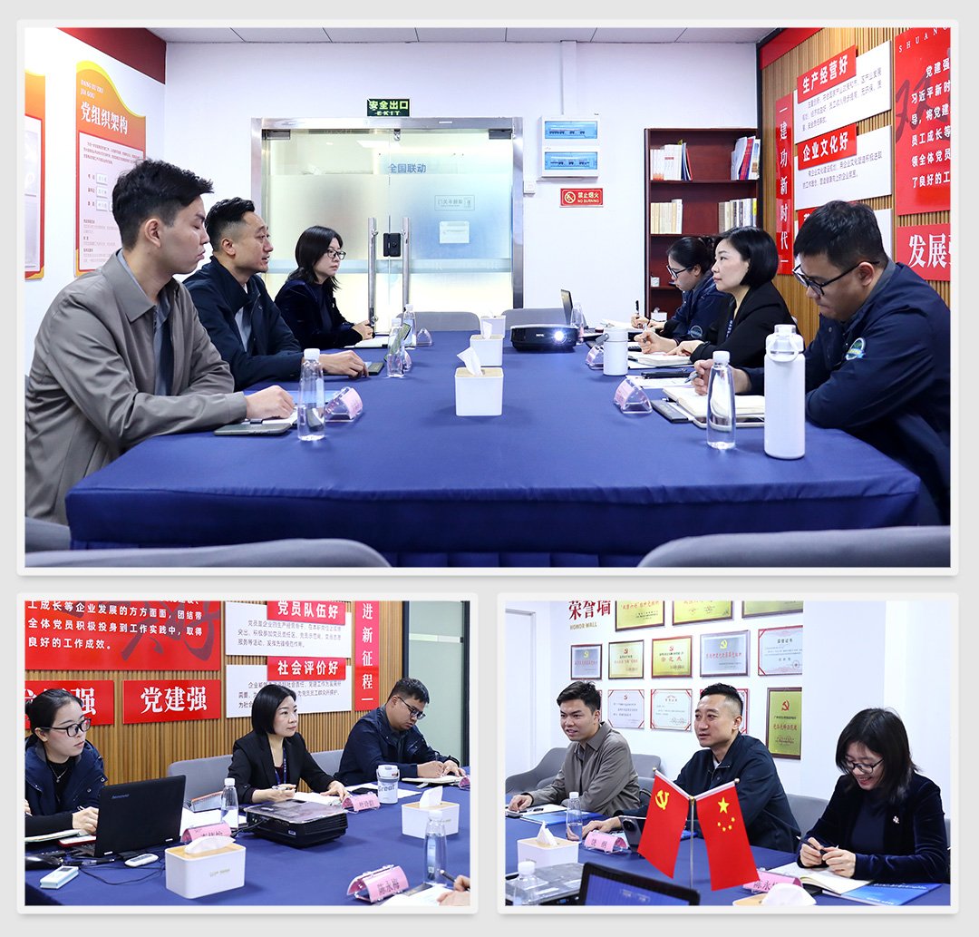 南宫NG·28(中国)相信品牌力量有限公司