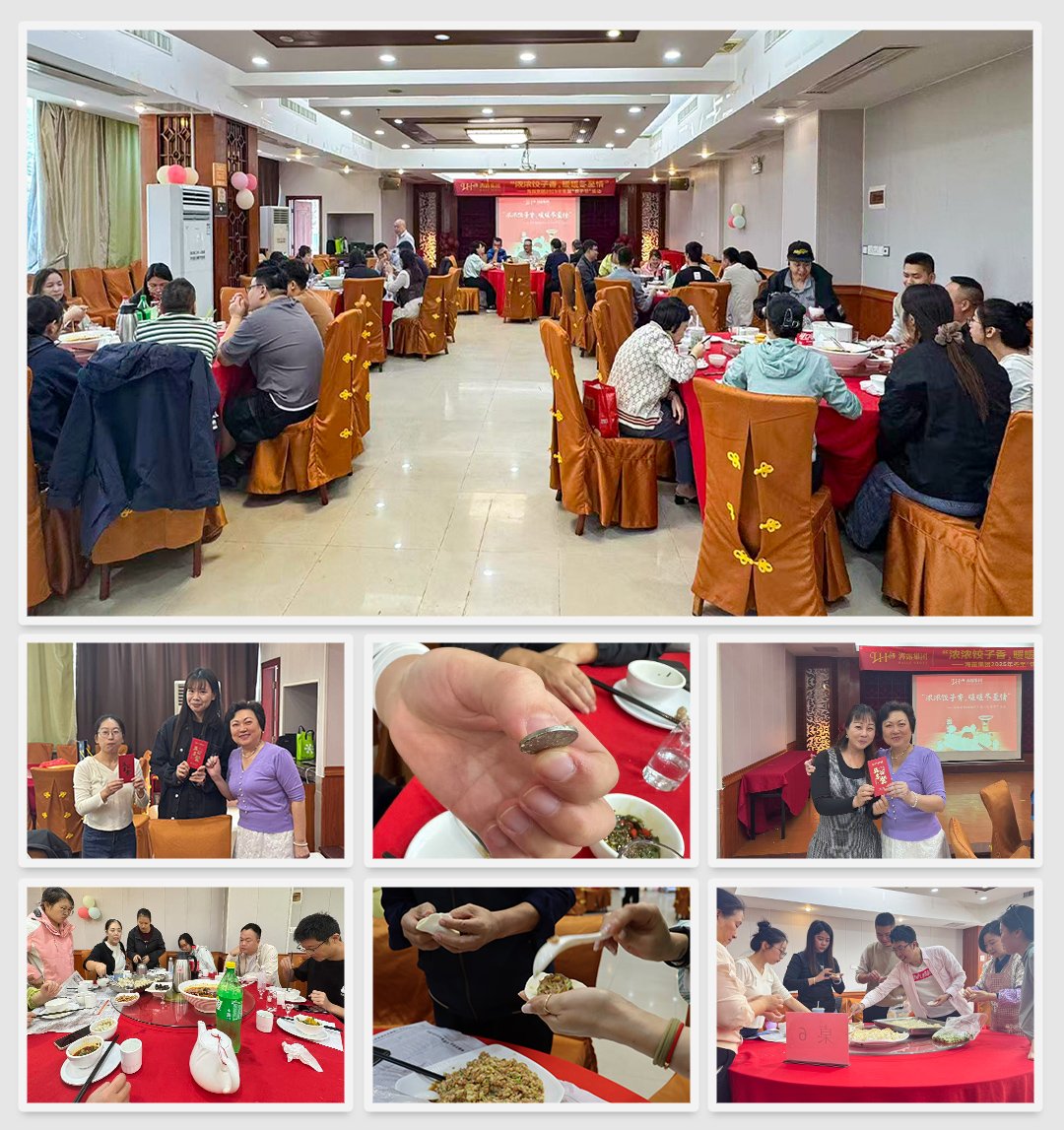 南宫NG·28(中国)相信品牌力量有限公司