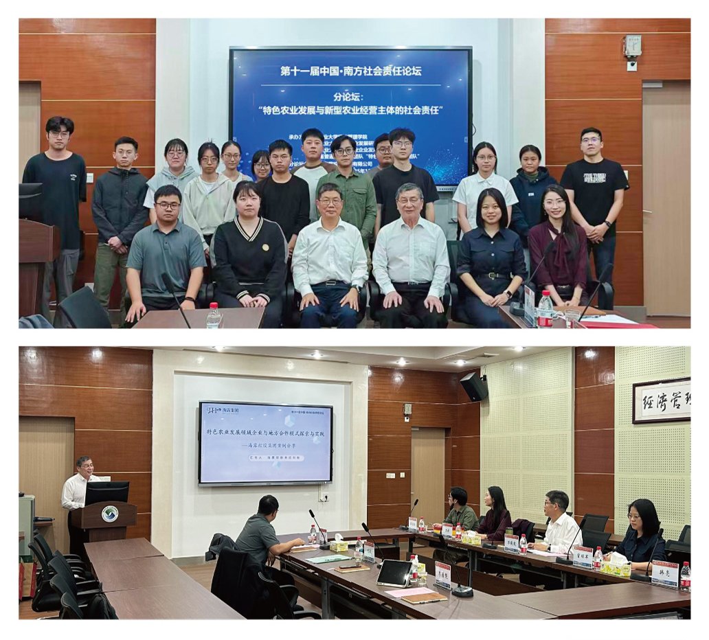 南宫NG·28(中国)相信品牌力量有限公司